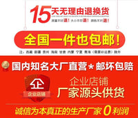零件盒周转箱塑料物料收纳配件盒五金螺丝工具熟料加厚长方形盒子 6号蓝347*270*94mm  量大咨询出厂价