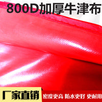 Heavy-Duty 800D Oxford PVC Coated Folding Tent Canopy Replacement Fabric for Sun and Rain Protection