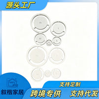 5pcs Pottery Foot Ring Template Tool for Ceramic Art