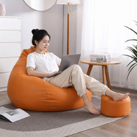 bean bag chair