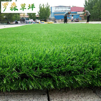 Artificial Grass Turf Mat for Outdoor and Indoor Decor, Landscaping, Balconies, and Pet Areas