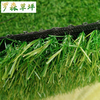 Artificial Grass Turf Mat for Outdoor and Indoor Decor, Landscaping, Balconies, and Pet Areas