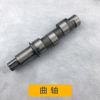 绿霸LT-16MB317MA17MB3高压清洗机维修配件水封油封泵头连杆水阀