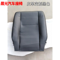适用五菱荣光前排坐垫海绵荣光小卡双排单排正驾驶6407/6405/1029 荣光背海绵+皮套