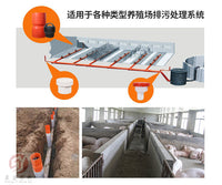 水泡粪塞排污阀化粪池塞子拔漏养殖厂猪用尿泡粪沟器械设备地沟塞
