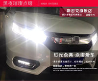 专用于本田冠道日行灯流光转向改装LED日间行车灯原厂冠道前雾灯 对装 17-19款冠道原厂改装低配升高配：白光+转向流光+夜冰蓝一套价格