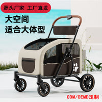 Large Foldable Pet Stroller for Medium and Large Dogs, Outdoor Use, Senior Dog Cart