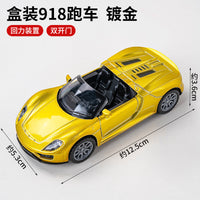 网红越野车回力小汽车蛋糕装饰品摆件插件跑车男神大G汽车模型