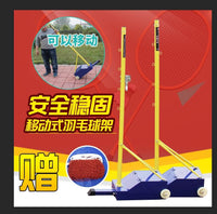 羽毛球网柱 标准室内外移动羽毛球柱 便携式羽毛球网架 ABS网柱 一对ABS羽毛球柱（配标准网)