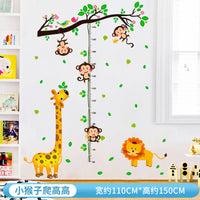 卡通宝宝身高贴测量身高尺墙贴纸可移除身高贴纸小孩儿童房间装饰