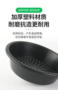 Gold Panning Sieve with Round Holes for Sand and Gold