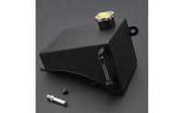 Coolant Reservoir Tank with Cap Aluminum Coolant Reservoir Tank with Twist Cap Welded for Car Enthusiasts, Mechanics, Performance Builds