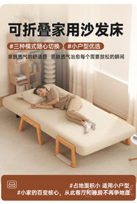 三梦折叠床单人多功能陪护床小户型卧室家用可折叠沙发床陪护床