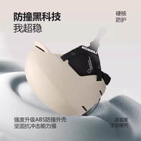 TERROR滑雪头盔男单双板专业滑雪装备护具女保暖防撞新款雪盔雪帽