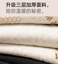 德绒保暖背心男士加绒加厚羊毛坎肩秋冬季自发热御寒贴身内穿马甲