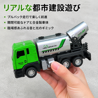 Car Toy Pullback Work Vehicle Mini Car with Light & Sound, Door Open/Close, Construction Vehicle, For Kids Ages 4-6, Birthday Gift