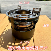 户外黄铜酒精炉集能防风燃烧煮茶露营液体酒精野外便携式炉头气化