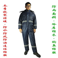 防水带帽冷库棉服冬季抗寒连体工作服棉衣加厚保暖劳保服钩鱼棉服