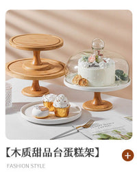 日式手办分格玻璃果盘家用坚果小零食水果盘创意设计木质托盘收纳