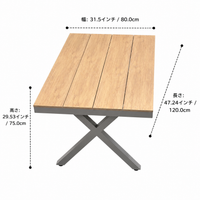 Garden Table Set, Outdoor Dining Set, BBQ Table, 75cm, Rectangular, Wood Composite Material, 4-Piece Set