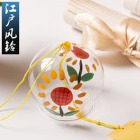 Japanese Edo Glass Wind Chime for Festivals and Celebrations