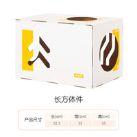 喵咪先生猫城堡瓦楞纸猫房子别墅纸箱耐磨猫窝猫抓板一体屋猫爬架