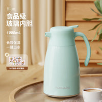 富光保温水壶家用保温壶大容量暖水壶温宿舍热水壶学生热水瓶暖瓶 【新品】1.0L珍珠白 防尘壶嘴 （送贴纸+长效保温）