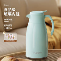 富光保温水壶家用保温壶大容量暖水壶温宿舍热水壶学生热水瓶暖瓶 【新品】1.0L珍珠白 防尘壶嘴 （送贴纸+长效保温）