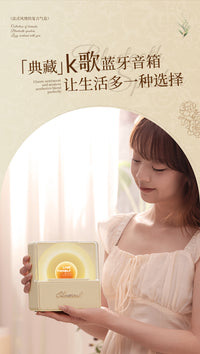小王子k歌蓝牙音箱麦克风唱歌音响一体带话筒生日礼物女生教师节 官方标配 小王子主题【落日黄】双麦款+生日快乐礼袋.