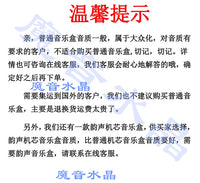 机械粘土音乐盒底座圆形旋转发条式中心旋底座八音盒DIY手工蛋糕