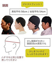 Motorcycle Cycling Helmet Liner Beanie Skull Cap - Moisture-Wicking & Quick-Dry