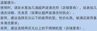 超声波清洗机洗眼镜机家用首饰牙套隐形眼镜口琴自动清洁神器眼睛 带UV杀菌/五档触屏/送清洁片