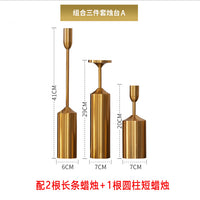 欧美式金属六件套蜡烛台样板房饰品摆件家用客厅婚庆礼品装饰道具