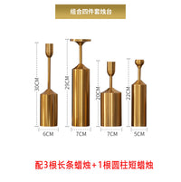 欧美式金属六件套蜡烛台样板房饰品摆件家用客厅婚庆礼品装饰道具