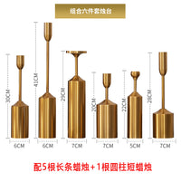 欧美式金属六件套蜡烛台样板房饰品摆件家用客厅婚庆礼品装饰道具