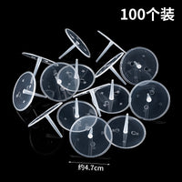 透明塑料底座公仔摆件固定器蛋糕装饰底托插件生日情景配件加厚