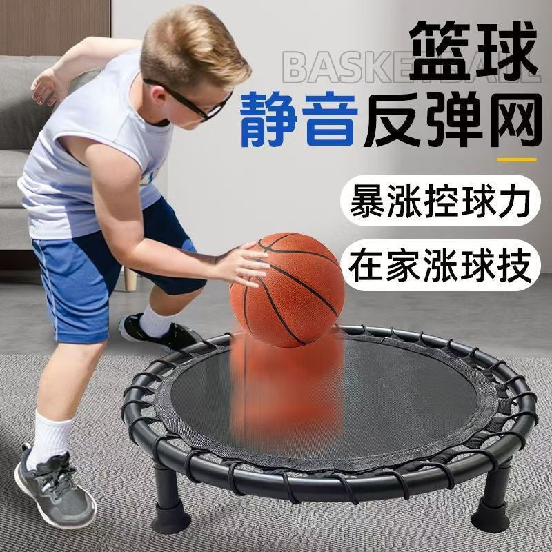 Indoor Mini Trampoline for Kids and Adults, Quiet, Basketball Theme
