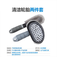 Car Wheel and Tire Cleaning Brush Kit - Soft Bristle Rim and Hub Scrubber Tools