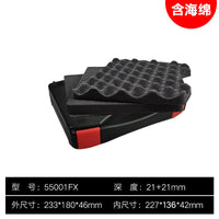 厂家直销塑料微型手提电脑仪器设备收纳防护箱五金安全包装工具箱
