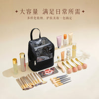 Portable Cosmetic Brush Storage Bag with Transparent Sections