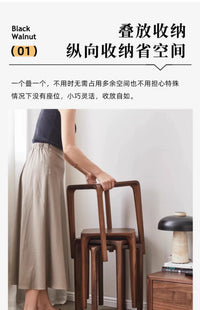 北美黑胡桃木实木凳子家用可叠放全榫卯餐凳茶几小凳子简约化妆凳