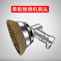 电动除锈机彩钢瓦地面打磨配件碗型钢丝轮钢丝刷工作头金钢石磨片