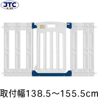 jtcbaby楼梯护栏儿童安全门婴儿防护栏免打孔宠物狗隔离门栏