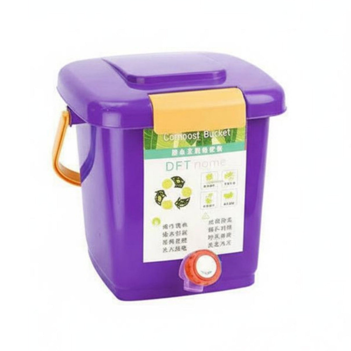 Food Scrap Fermentation Container Firm-Liquid Separation Kitchen Compost Bin Indoor Composter with Spigot Airtight Closure