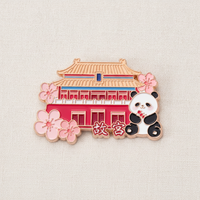 Forbidden City Brooch Pin Souvenir Gift for Kids and Friends