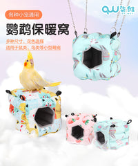 鹦鹉棉窝冬季保暖加厚玄风牡丹虎皮过冬神器鸟窝鸟巢鹦鹉鸟用品