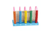 Wooden Abacus Educational Wooden Bead Abacus Bead Counting Toy Colorful Hands-on for Preschoolers, Preschool, Classroom