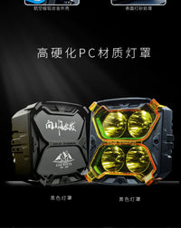八爪勇士适用硬派越野车烈马猛禽外置前杠四目神强光辅助LED射灯