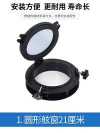 Large Round Marine Porthole Window with Black Seal for Boats and RVs