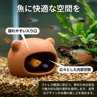 Aquarium Ornament, Hideout, Red Ceramic, For Aquarium Shrimp, Tropical Fish Hideout, Set of 22